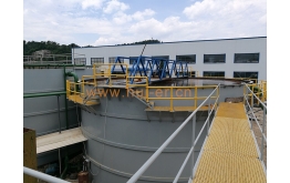 Sewage treatment equipment