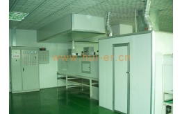 Plastic spray production line