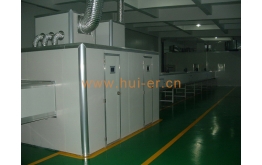 Plastic dust free spraying line