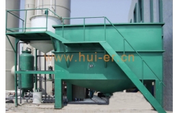 Waste gas treatment equipment