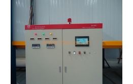 control cabinet